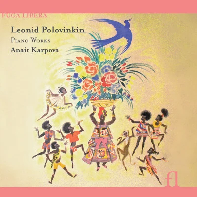 歌手 Leonid PolovinkinSteffen Schleiermacher