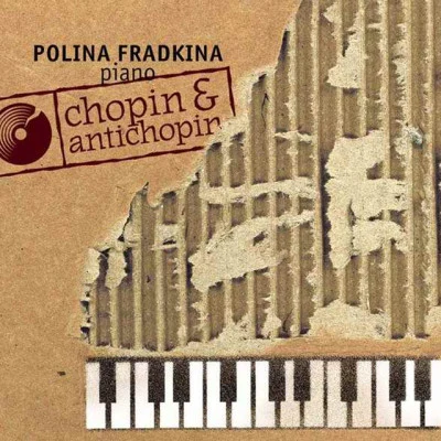 歌手 Polina FradkinaChopin