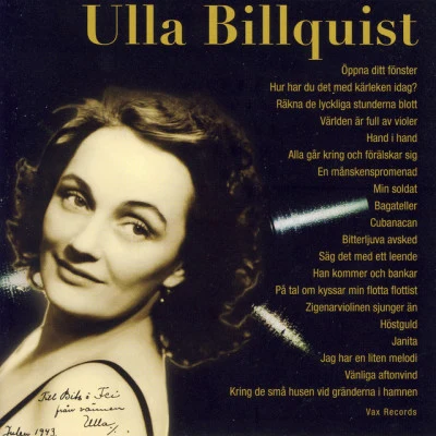 Ulla Billquist 歌手