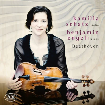 歌手 Kamilla SchatzSilke Avenhaus