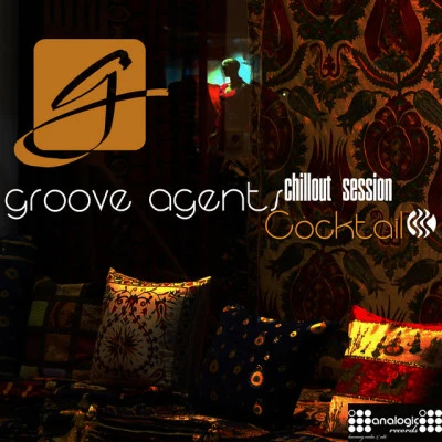 歌手 Groove Agents