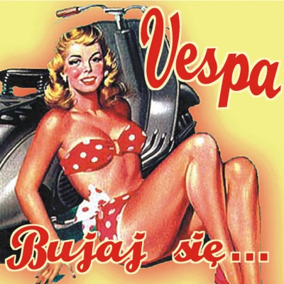 Vespa 歌手