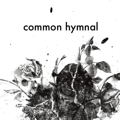 Common Hymnal/Dj Griffin/Seaux Chill How Much Longer