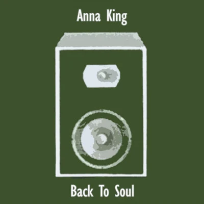 歌手 Anna KingBobby Byrd