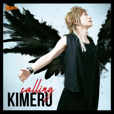 KIMERU テニスの王子様 THE PRINCE OF TENNIS op.The Best Hits ed.Since 2001