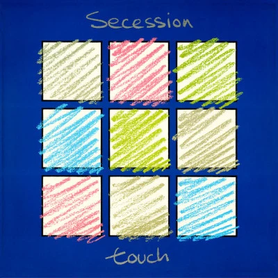 歌手 Secession