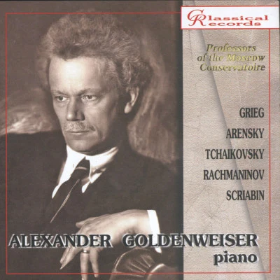 歌手 Alexander GoldenweizerPyotr Ilyich Tchaikovsky