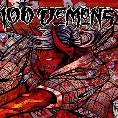 歌手 100 Demons