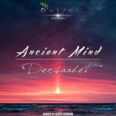 歌手 Ancient Mind