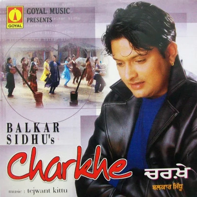 歌手 Manpreet AkhtarAlka YagnikJatin-LalitUdit Narayan