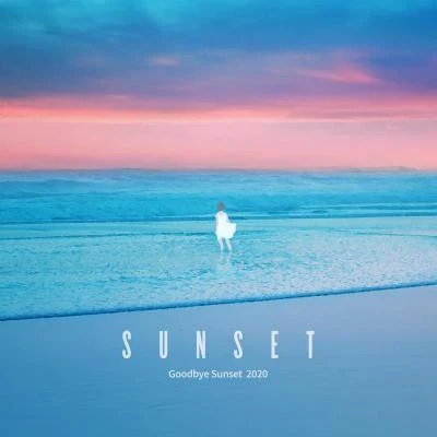 歌手 再見日落Goodbye Sunset