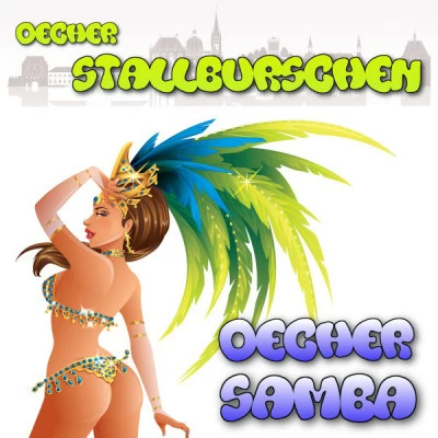 歌手 Oecher Stallburschen