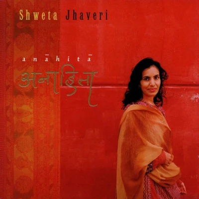 歌手 Shweta JhaveriAnindo Chatterjee