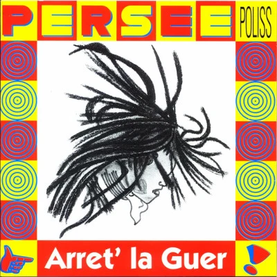 Perséepoliss 歌手