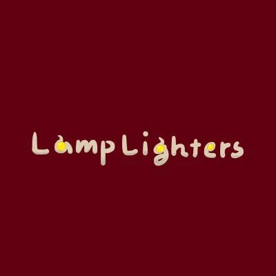 點燈人（Lamplighters） 歌手