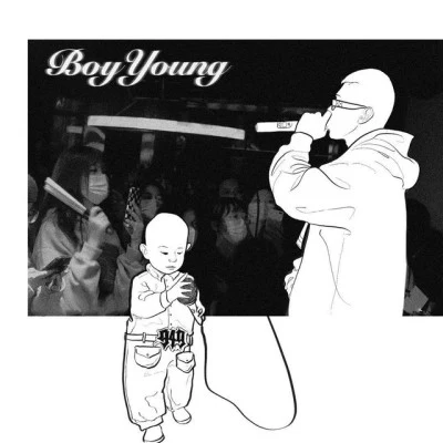 歌手 BoyYoung