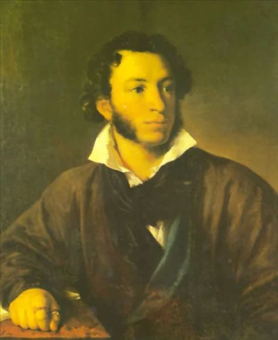 Alexander Pushkin 歌手