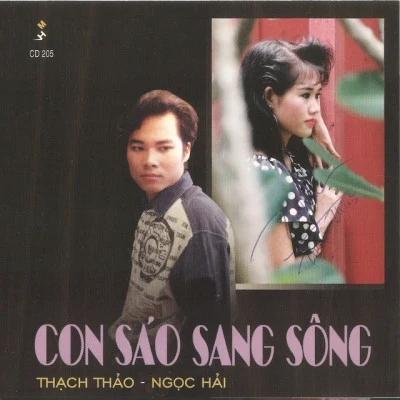 Thạch Thảo/Ngọc Hải Thạch Thảo - Ngọc Hải - Thầm mơ