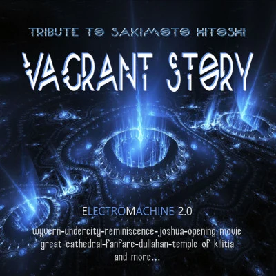 ElectroMachine 2.0 歌手