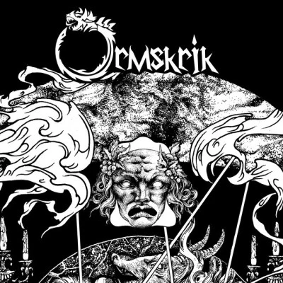 Ormskrik 歌手