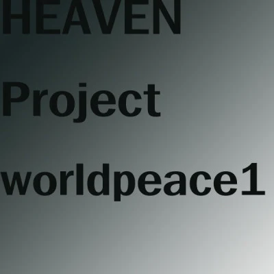 Heaven Project 歌手