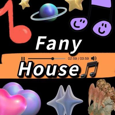 Fany House/樊音 谎言