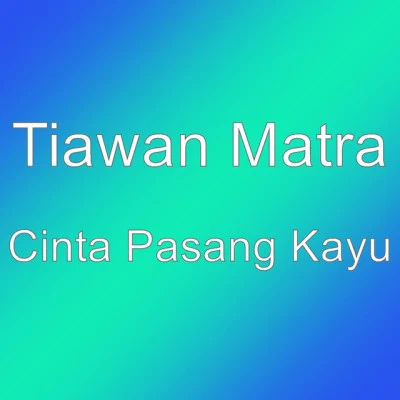 歌手 Tiawan Matra