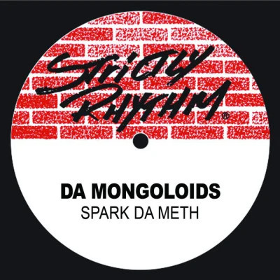 歌手 Da Mongoloids