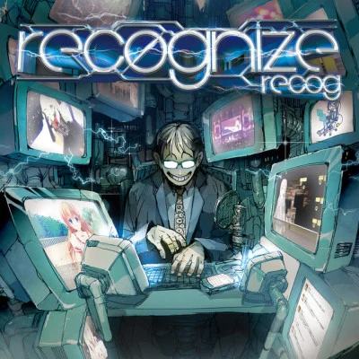 recog 歌手