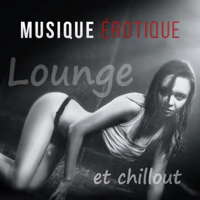 Erotique Chillout Musique Café 歌手