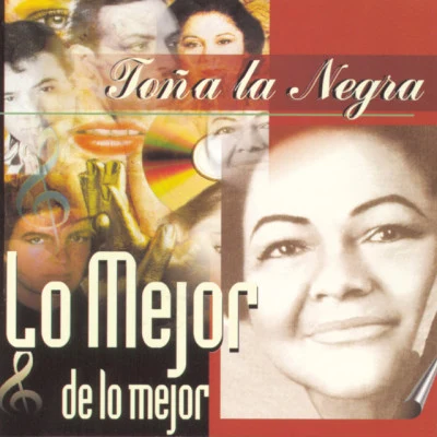 歌手 Toña La Negra