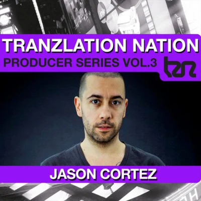 歌手 Jason Cortez