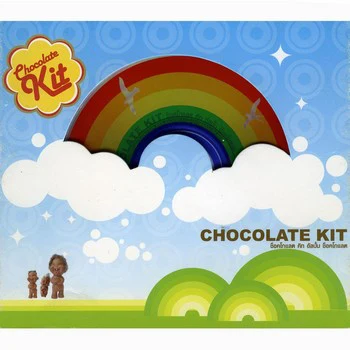 Chocolate Kit/James Ruengsak/M Atthapol/Seksun Sookpimai/Joe Jirayus เพลงประกอบภาพยนตร์ ความจำสั้น แต่รักฉันยาว