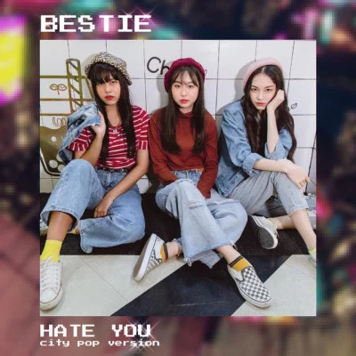 BESTIE/刘世允 짱 크리스마스