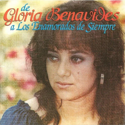 Gloria Benavides 歌手