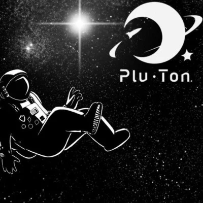 歌手 Plu-Ton