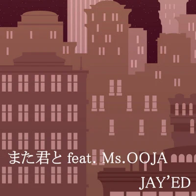 JAY'ED 歌手