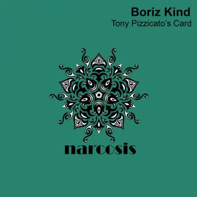 歌手 Boriz Kind