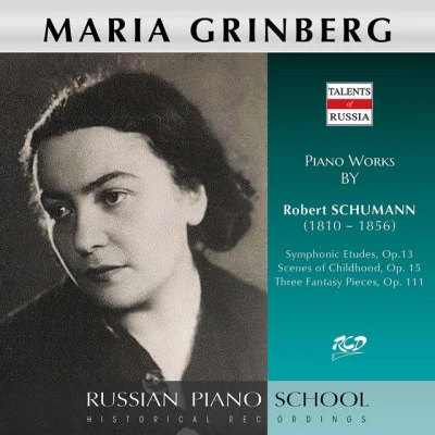 Maria Grinberg 歌手