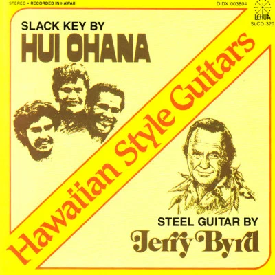 Jerry Byrd 歌手