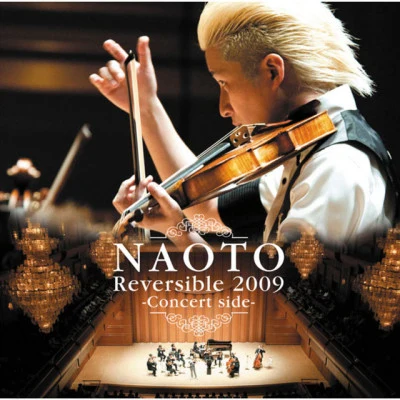 NAOTO image 11 on則emotional & relaxing TOT和next decade