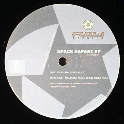 歌手 Space Safari