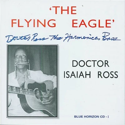 歌手 Dr. Isaiah Ross