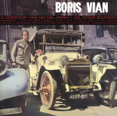 歌手 Boris Vian