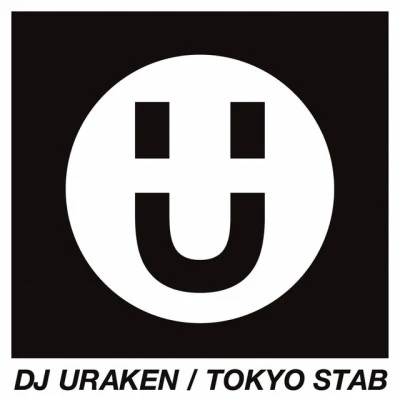 歌手 DJ Uraken