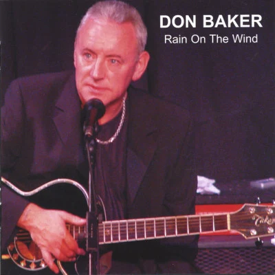 歌手 Don BakerDeclan ORourke