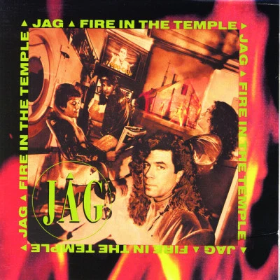 Jag/Angela Johnson/Reel People/Sharlene Hector Second Guess (2021 Remastered Edition)