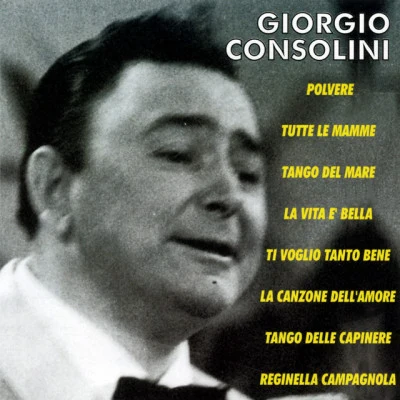 Giorgio Consolini 歌手