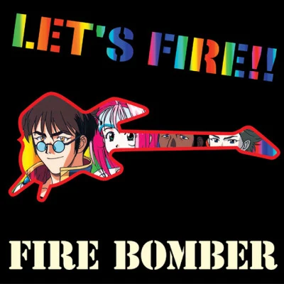 歌手 Fire Bomber