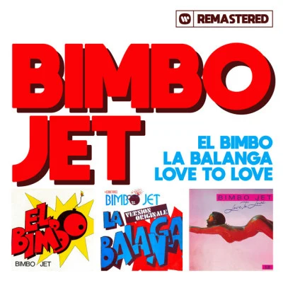 歌手 Bimbo Jet